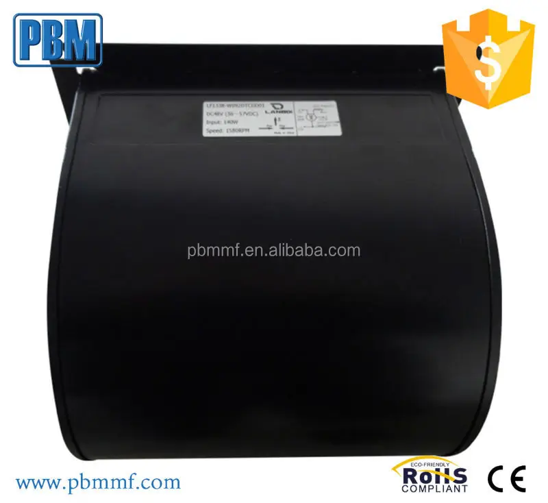 133mm 24V DC Dual Inlet Galvanized Sheet Steel Centrifugal Blower Fan for Ventilation