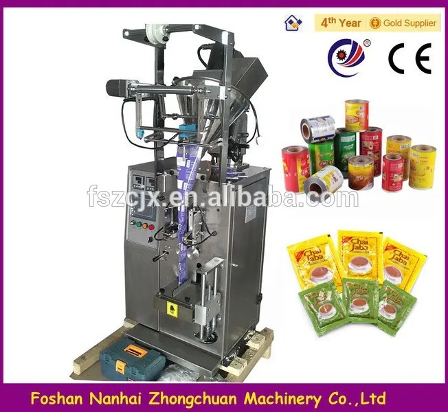 Milk Tea Sachet Powder Packaging Machine,Automatic Form Fill Seal Machine For Powder