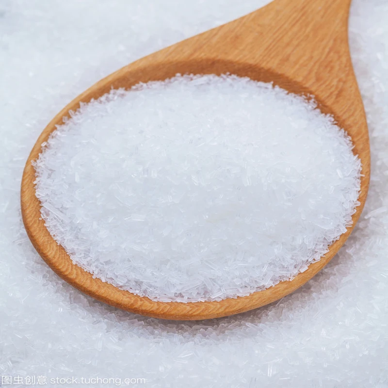 Chinese Seasoning Msg Monosodium Glutamate Top Sale