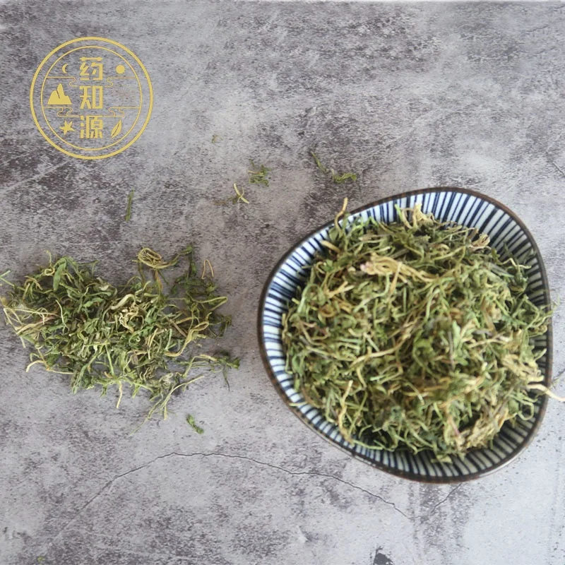 High Quality Wholesale Natural Wild Dried Lobelia