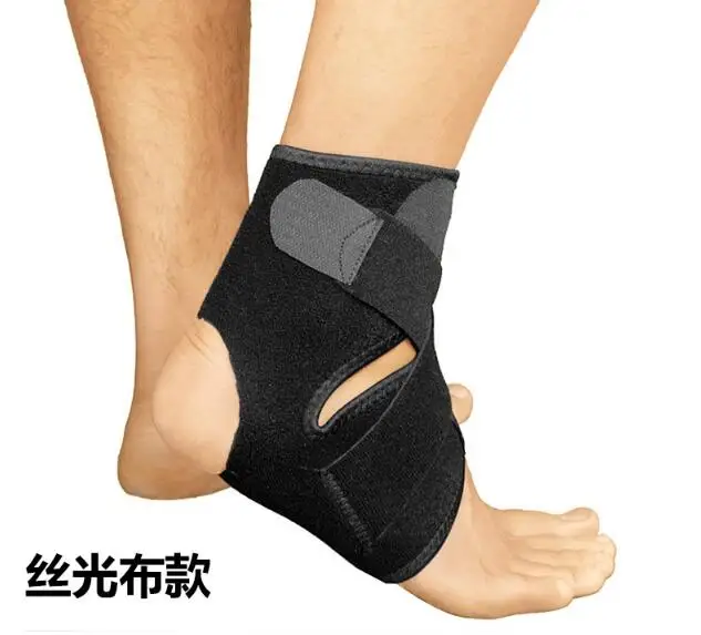 Ankle Support Elastic New Protection Guard Pain Relief Bandage Sports