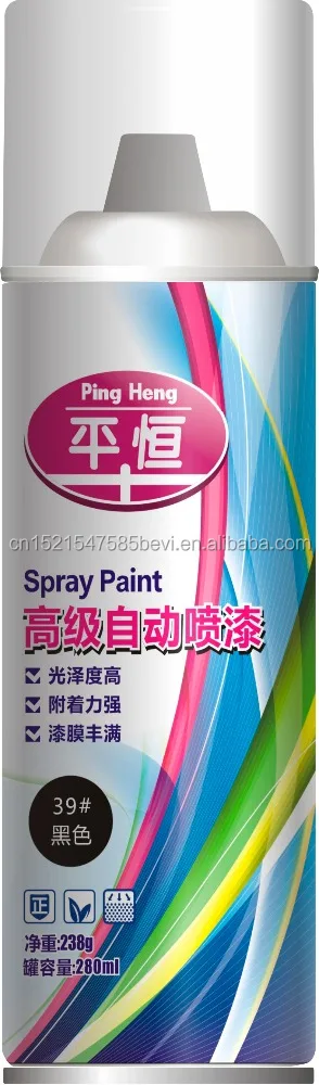 
aerosol spray paint with good cover ability bigger cover range 
