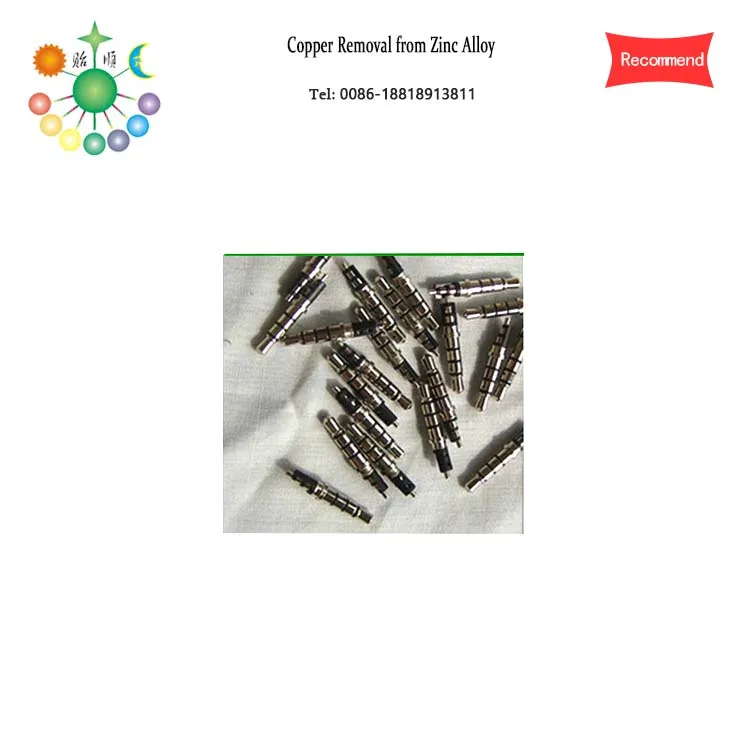 Copper stripping agent Metalloid copper layer stripping solution Non-cyanide chemical stripping liquid