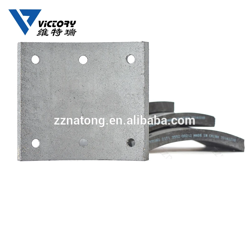 
The friction brake drum brake friction plate Yutong Bus accessories 