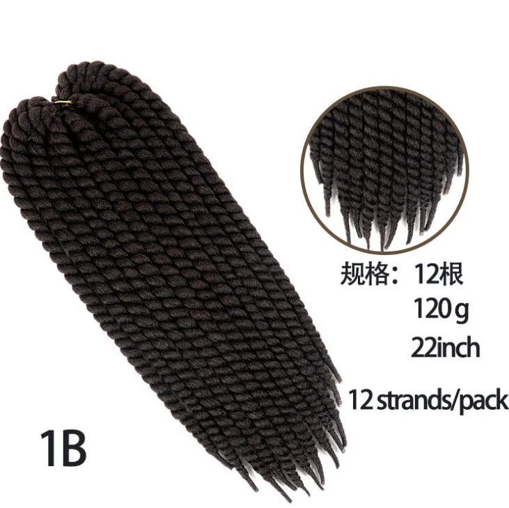 
Havana Mambo Twist crochet braid 22' 120g Ombre synthetic hair wigs Braiding hair extension synthetic braiding hair 
