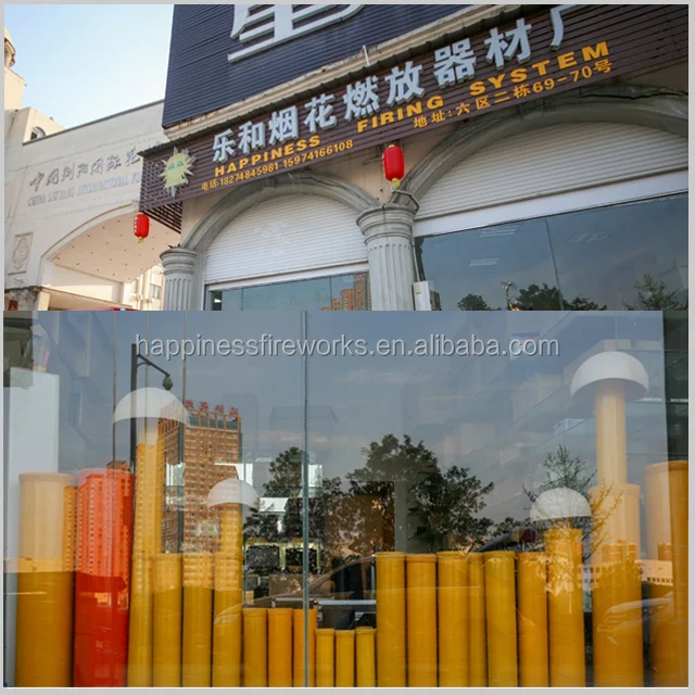 New product 2 inch 44 shots stainless steel fan-shaped fireworks display shelles mortar racks