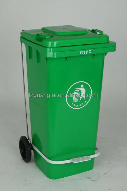 cheap plastic waste bin/plastic pedal dustbin 120L