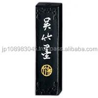  Пигментная ручка для рисования японских художников Kuretake оптовой продажи