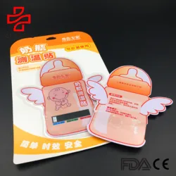 2021 Athmedic LCD liquid crystal Temperature promotional premiums infant nursery cartoon baby milk bottle thermometer