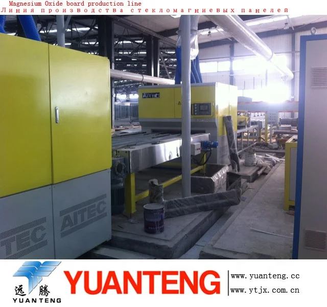 1400 pcs daily glass magnesium board production line