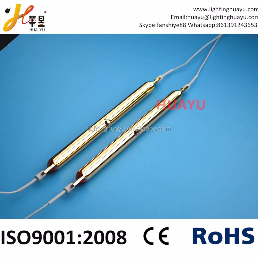 gold-plated  reflector IR heater lamps 2000W