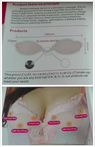 
Quiet Operation Wireless Soft Silicone electric breast enhancer massager 