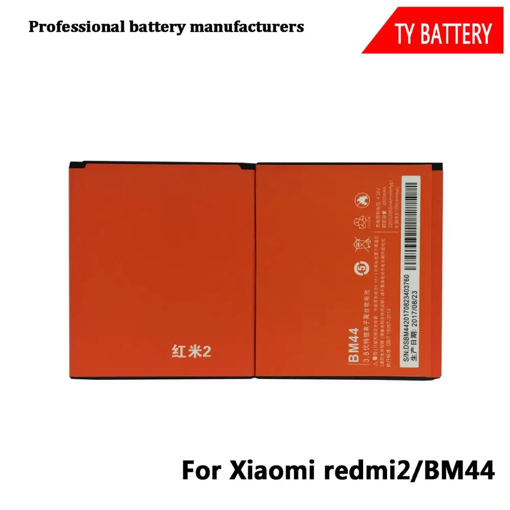 Gb t18287 2013 мобильный телефон аккумулятор высокой емкости полимера BM44 для Xiaomi redmi2 Redmi 2A Hongmi