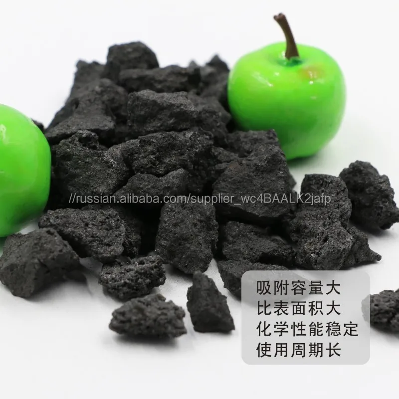 Искусственный высоким содержанием углерода электродов графитовых лом