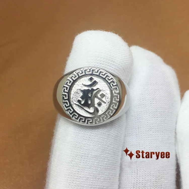 
Wholesale Platinum 9K 10K 14K 18K Solid Gold Plain Blank Custom Signet Ring Mens 