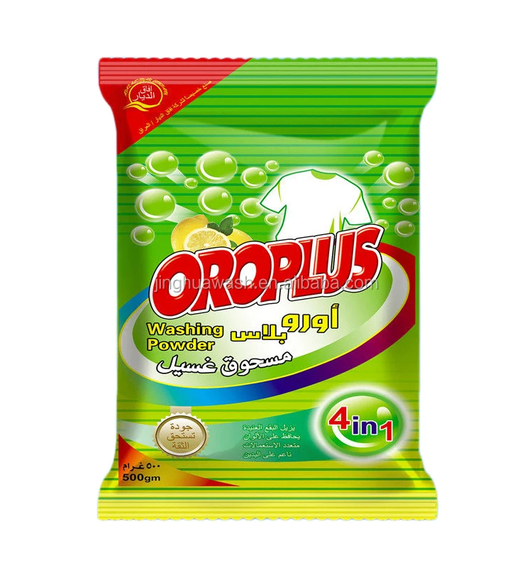 Poland and Europe low foam detergent washing powder