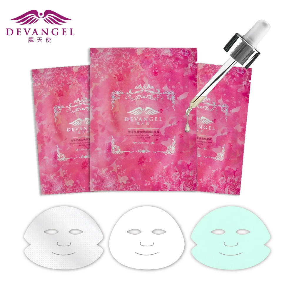 
 Отбеливающая увлажняющая фруктовая маска для лица с витамином c  