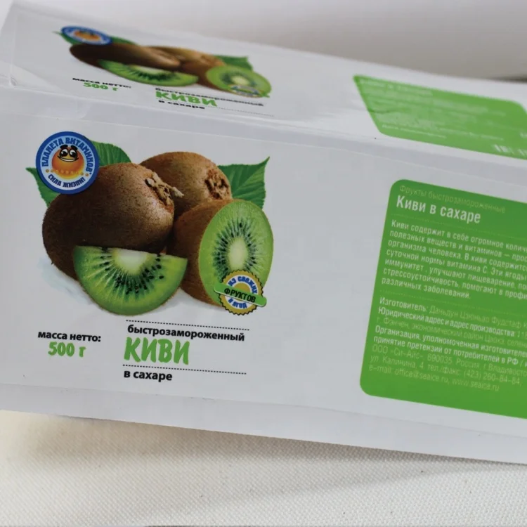 Design free sample woman animal sex photo vinyl adhesive stickers