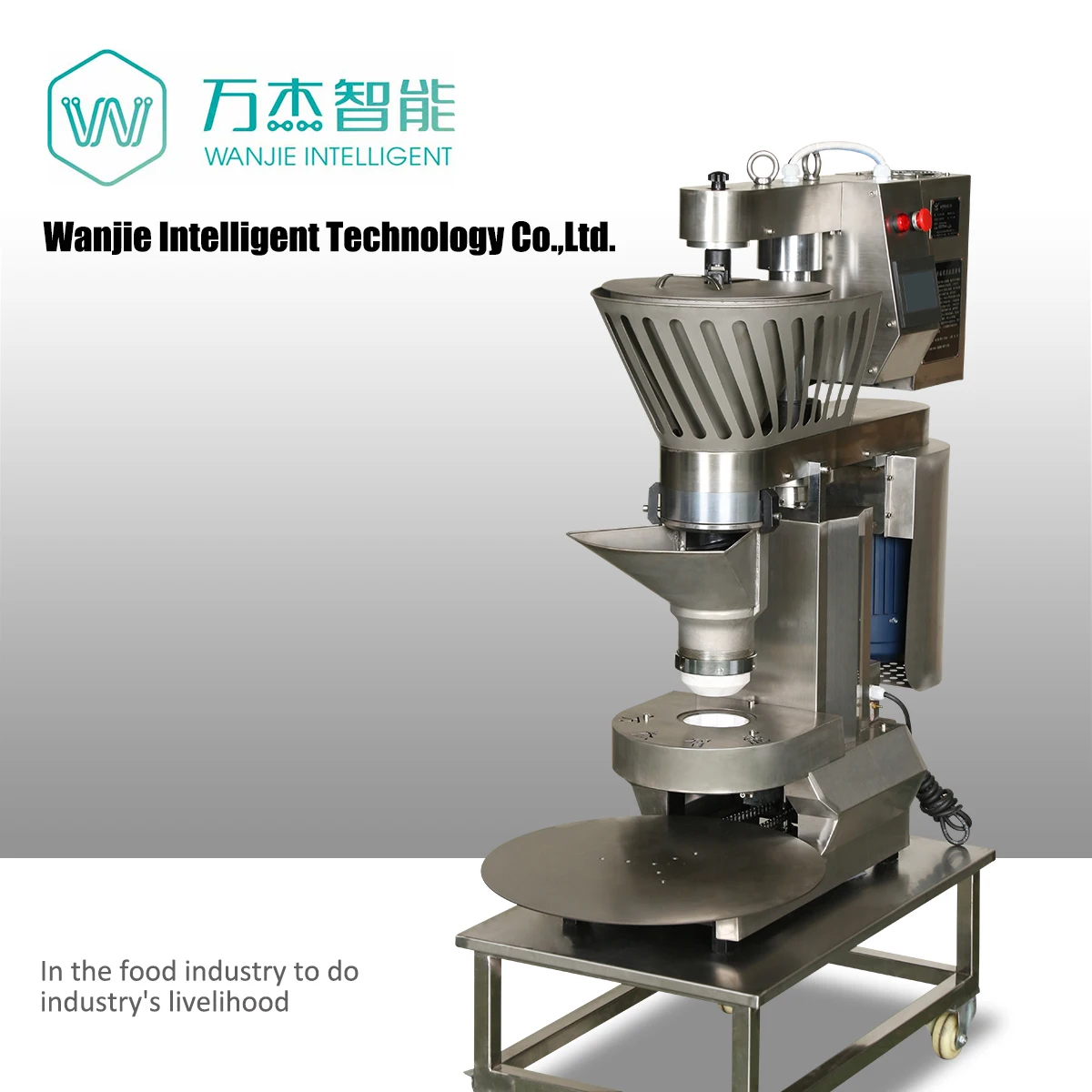 Best performance good price dough ball making machine