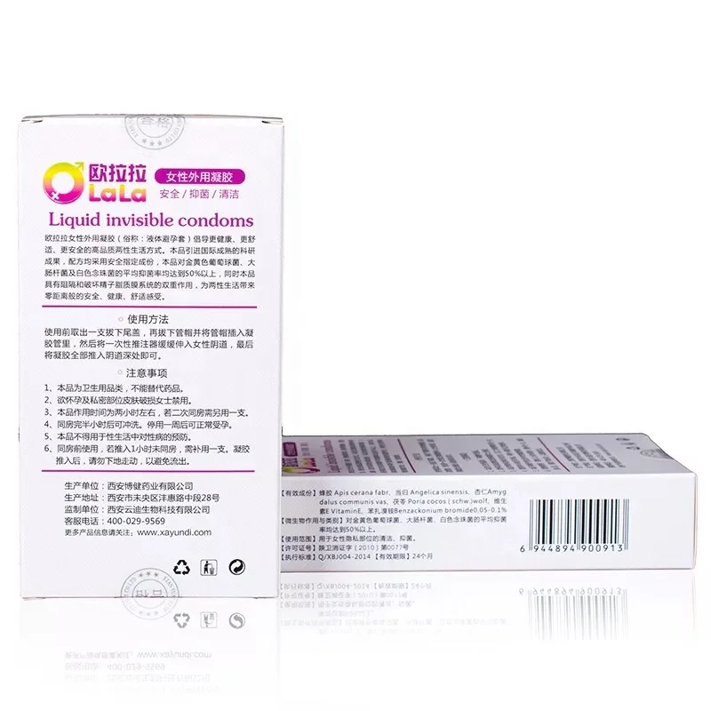 OLO Recommend China Invisible Colorless Female Condom Liquid Condom for Women