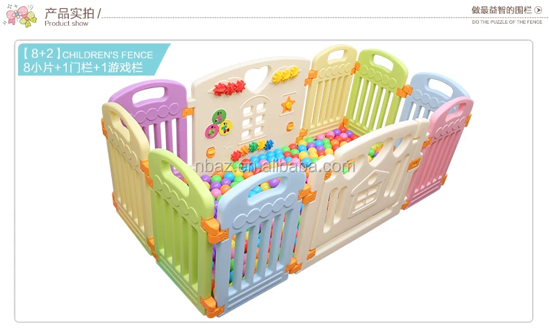 
Hot Design Good Public Praise Parts For Baby Playpen 