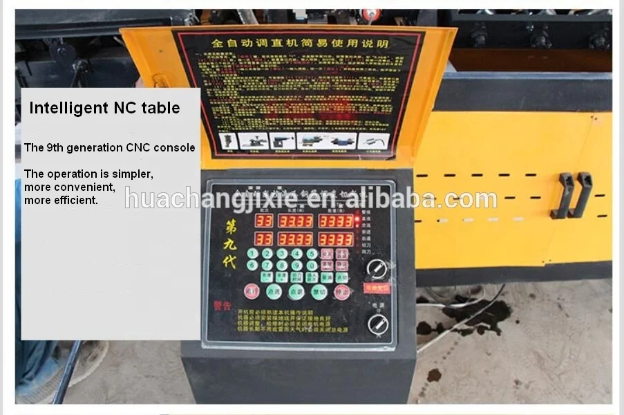 
easy safe operation DIA 4-8mm CNC Automatic Steel Bar Cutting Bending Machine/Reinforcement Steel Round Bar Bending Machine 