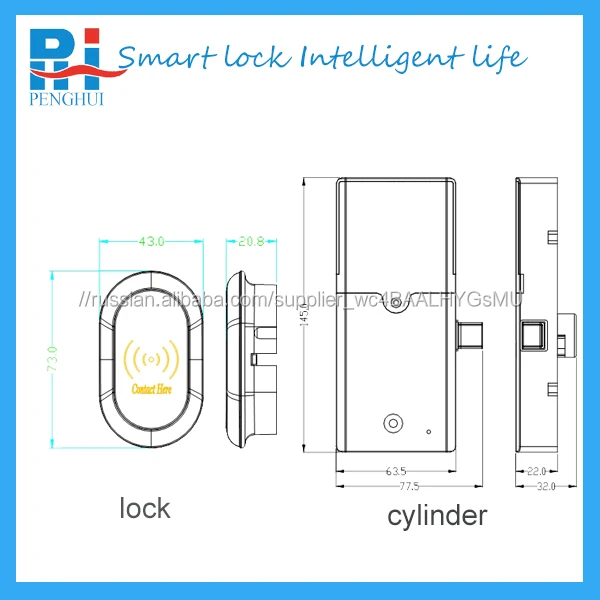New gold silver digital electric rfid locker lock