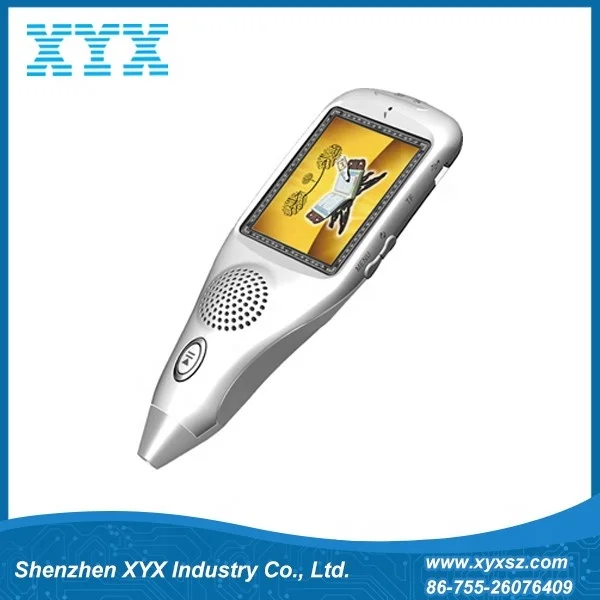 islam quran sharif quran mp3 reciting pen with books