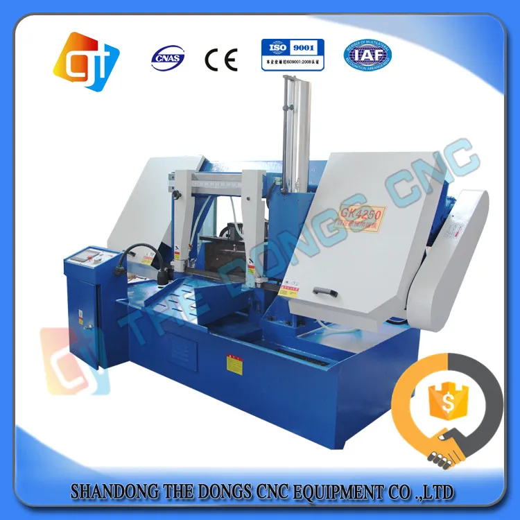 GK4250 двойной столбец горизонтальный ленточнопильный станок цена