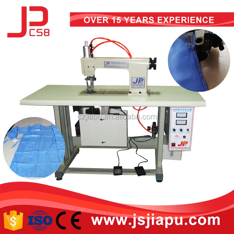 JIAPU Одноразовые хирургический швейная машина