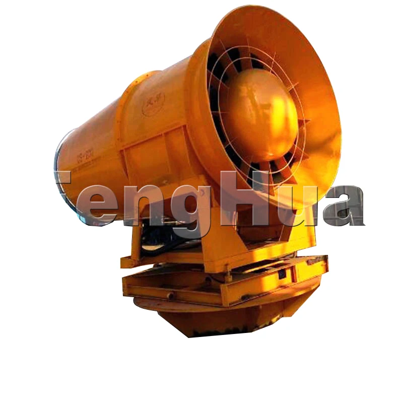 
Large Area Coal Yard Dust Cleaning Fog Cannon For Air Pollution 