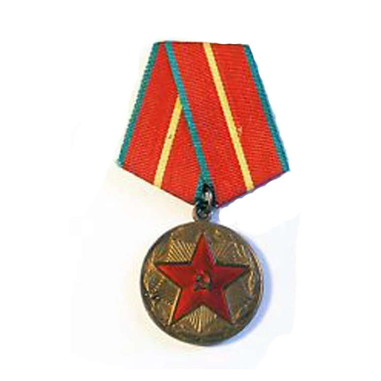 Lenin Russian Medals Military Medal Order of Lenin Russian Soviet USSR Medal Highest Award Art & Collectible Antique Imitation
