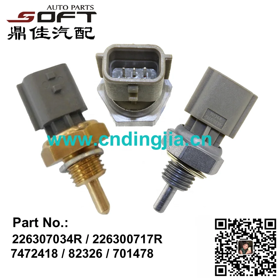 Coolant Temperature Sensor 226307034R / 226300717R / 7472418 / 82326 / 701478 For Renault Largus /  Logan / K7M / K7J / D4F