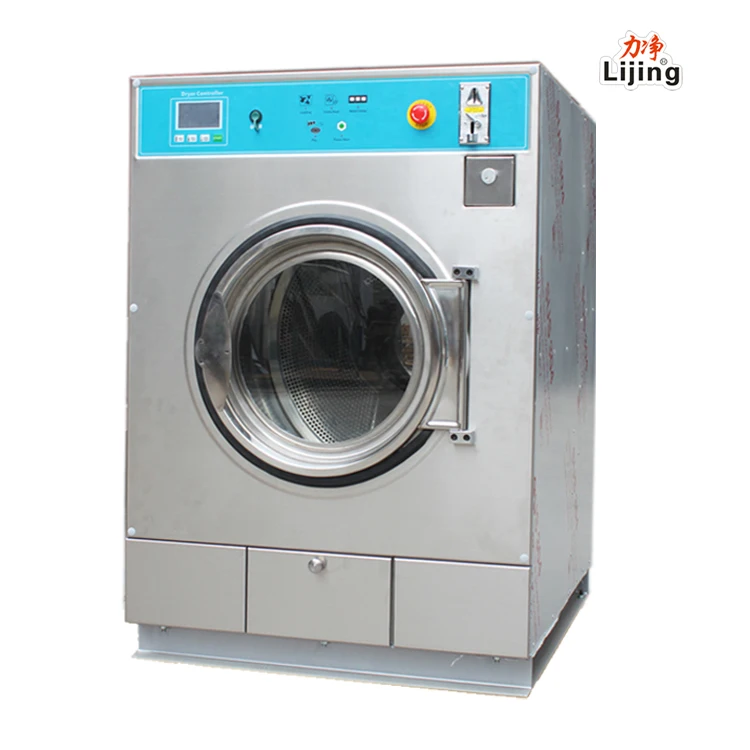 
15kg commercial coin operated washing machine for sale coin laundry card operated washing machine 