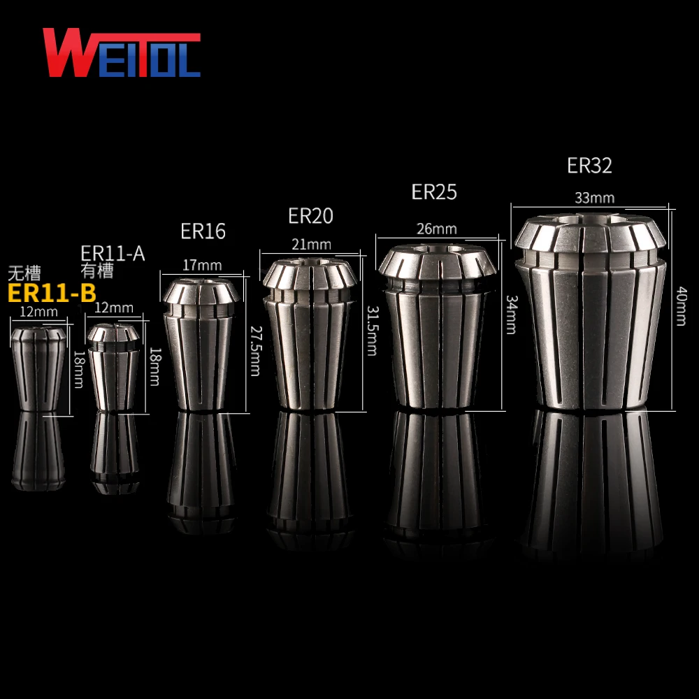 Пружинная Цанга WeiTol ER 11B, аксессуары для гравировального инструмента, Цанга для фрезерного станка