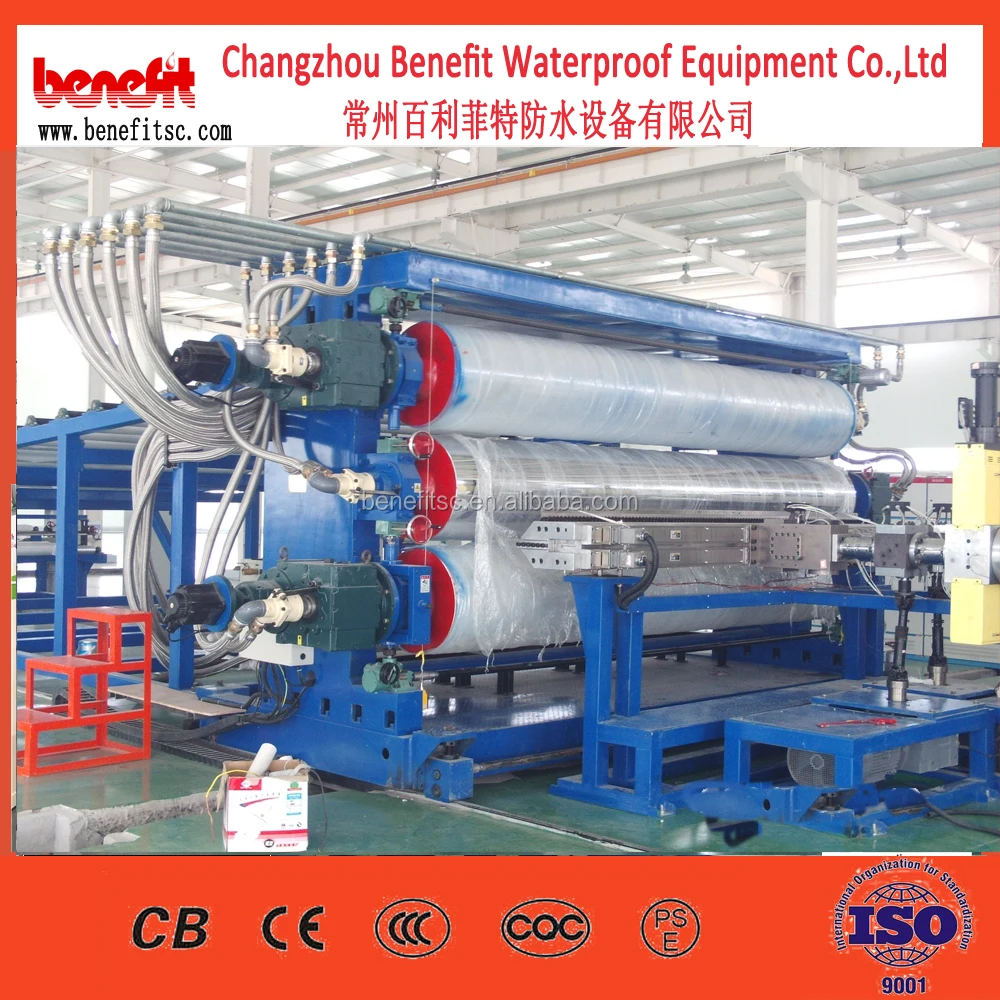 High Quality Pvc Making Machine,Pvc Membrane Making Machine