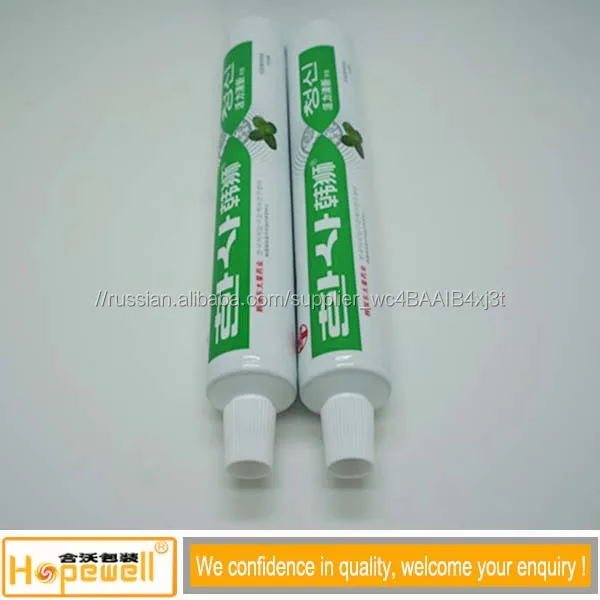 120 мл Фторид Бесплатно Зубная Паста Упаковка/Пустой Матовое Зубная Паста Мягкую Пробку