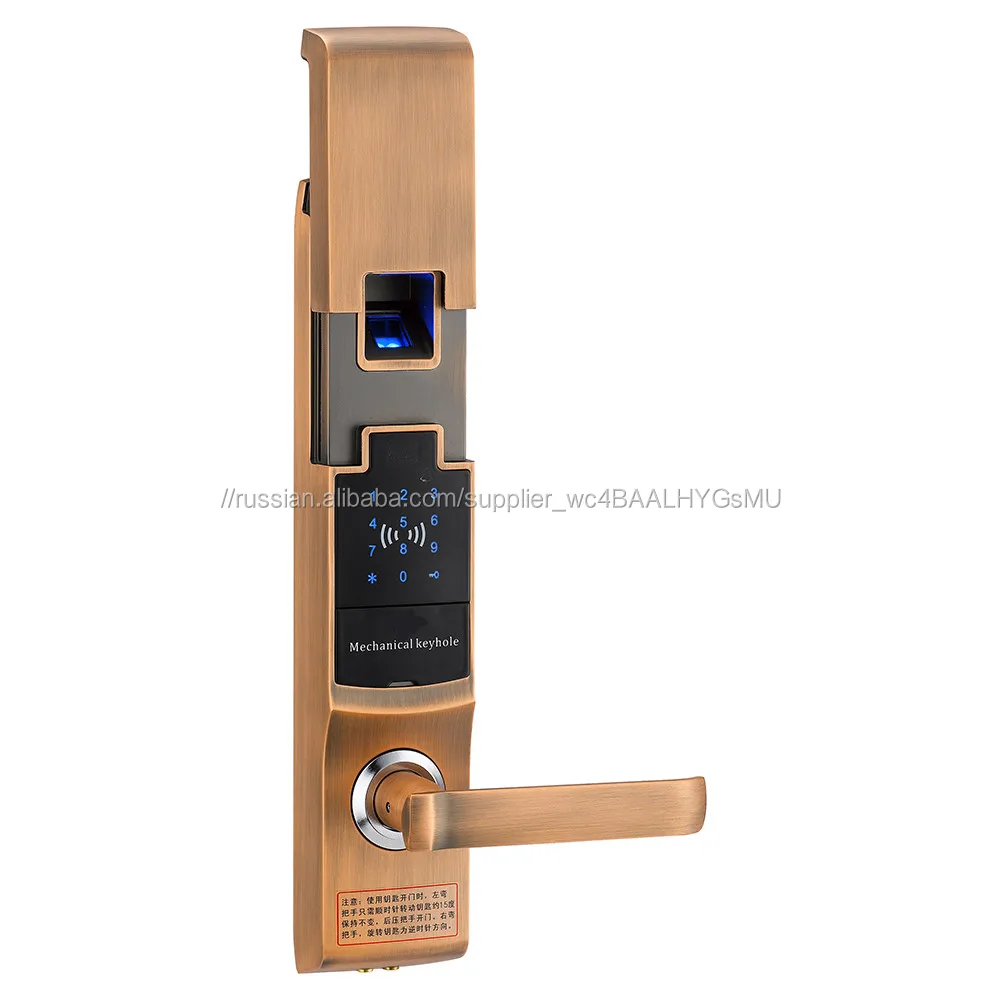 Электронный Замок блокировки Клавиатуры Keyless Ручку Двери Контроля Доступа