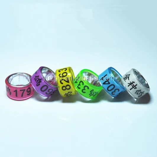 rings for pigeon custom by clients request MOQ 100pcs all kinds poultry rings with EXW price