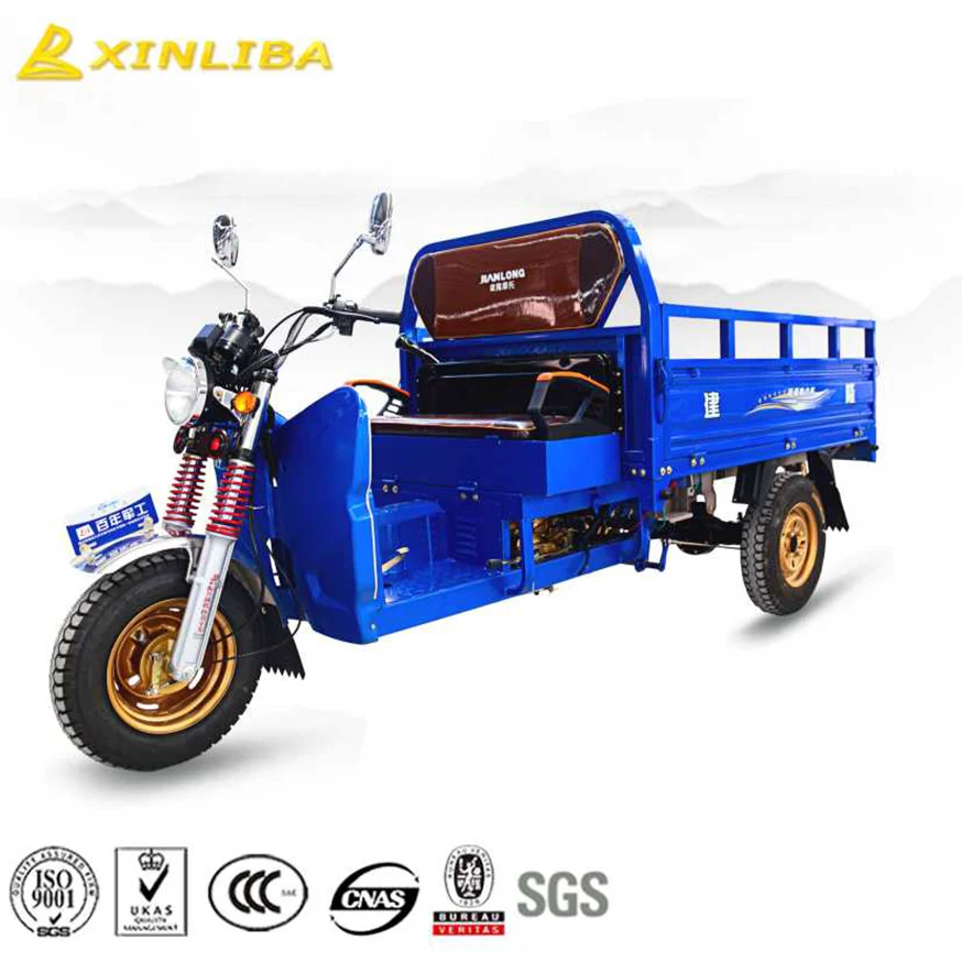 Hot sale cheapest small 100cc tricycle for sale