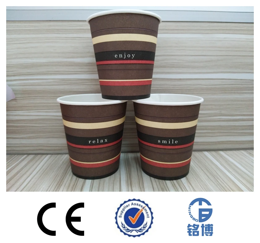 (MB-C12A) Factory Price Best Sale Fully Automatic Paper Cup Machine Making In China Product Line