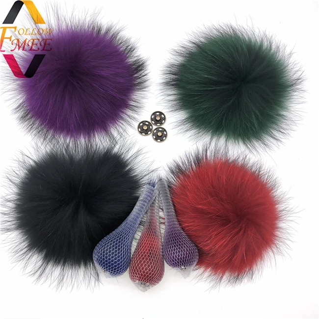 15 cm Raccoon Fur pompoms fur balls for knitted hat cap beanies and keychain and scarves real fur pom poms