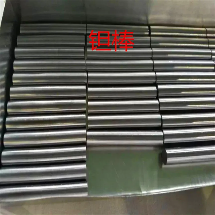 high purity tantalum in medical field