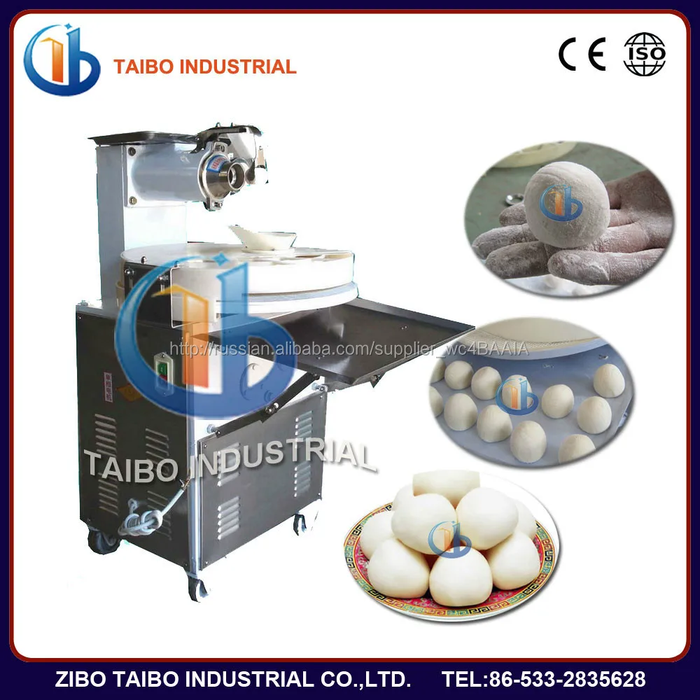 MP30 Машина  тестоделители в грячем продаже