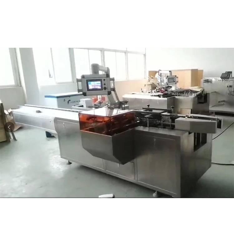 JK biscuit box packaging machine for packing condom