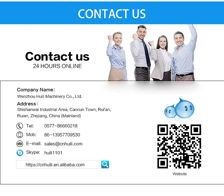 Two-layer high speed Bag-making Machine