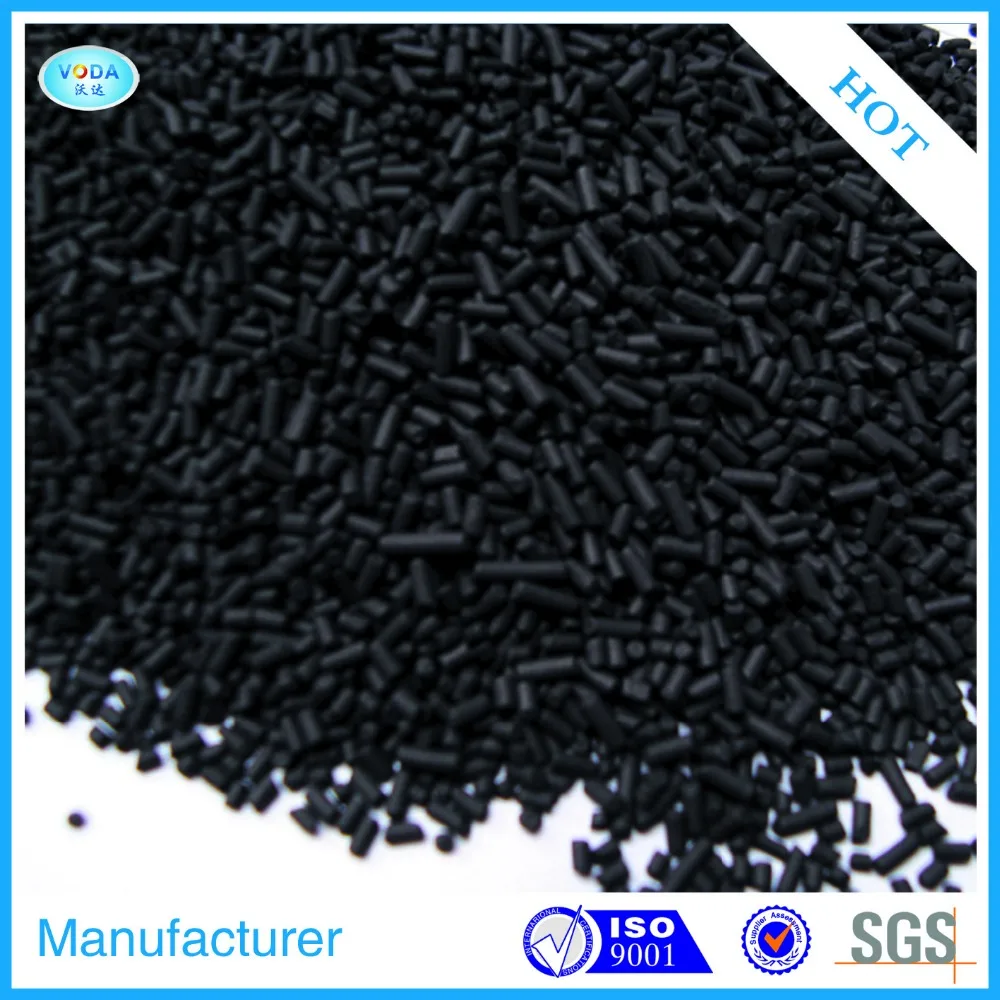 CMS Carbon Molecular Sieve Manufacturer