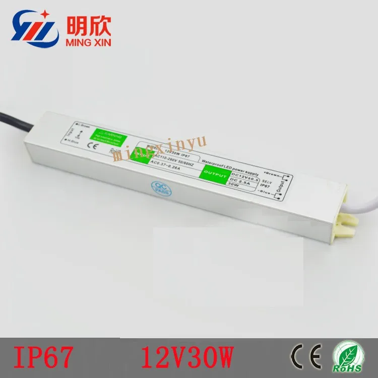 outdoor IP67 dc12V 30w waterproof LED switching power supply,12v 30w LED driver