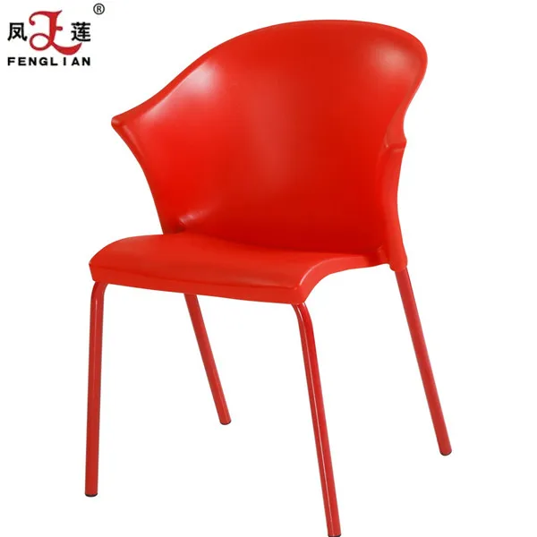 
Colored Plastic Furniture Dining Chair With Metal Legs 