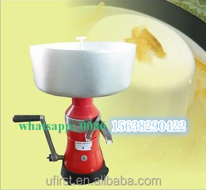 Stainless Steel Milk Cream Separator